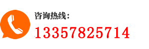 南京綠植租賃公司電話(huà)